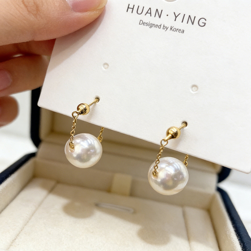 Classic Pearl Drop Earrings