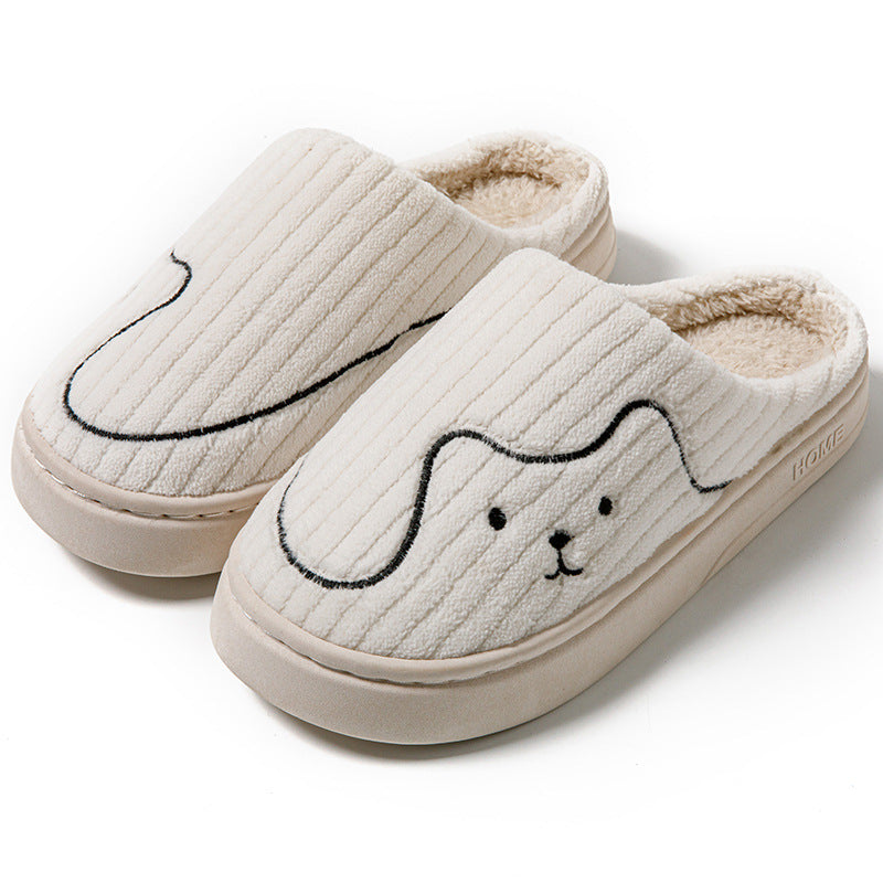 Striped Cat Non-slip Slippers