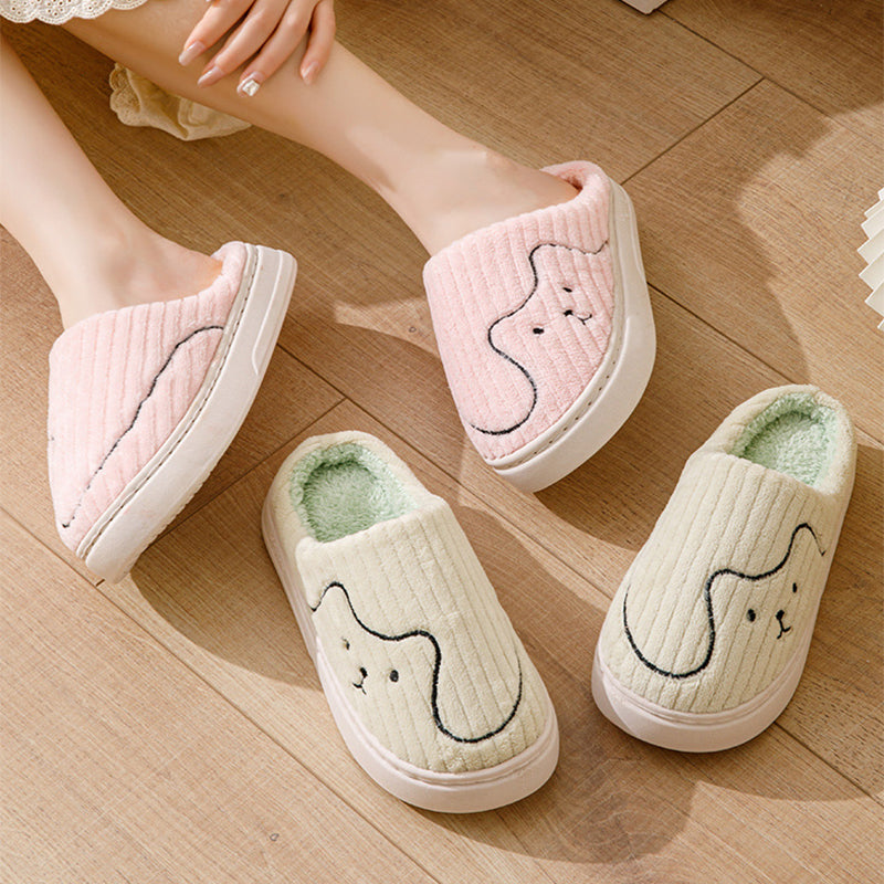 Striped Cat Non-slip Slippers