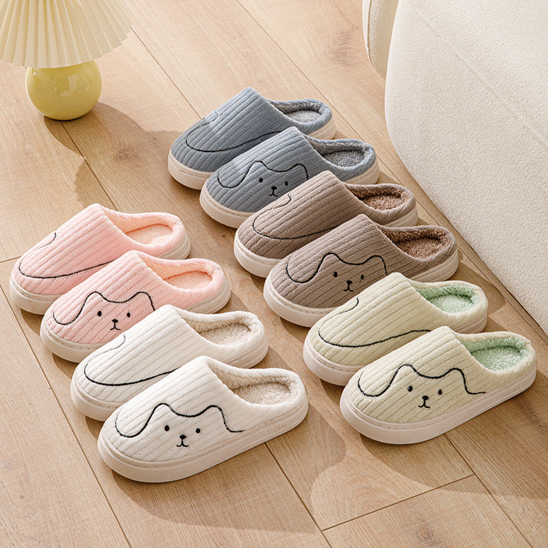 Striped Cat Non-slip Slippers