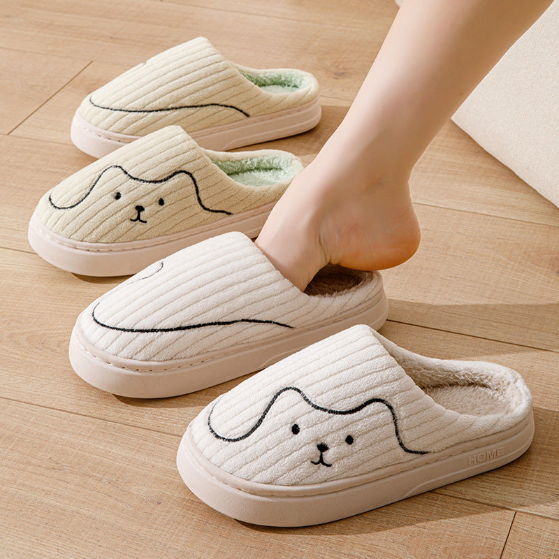 Striped Cat Non-slip Slippers