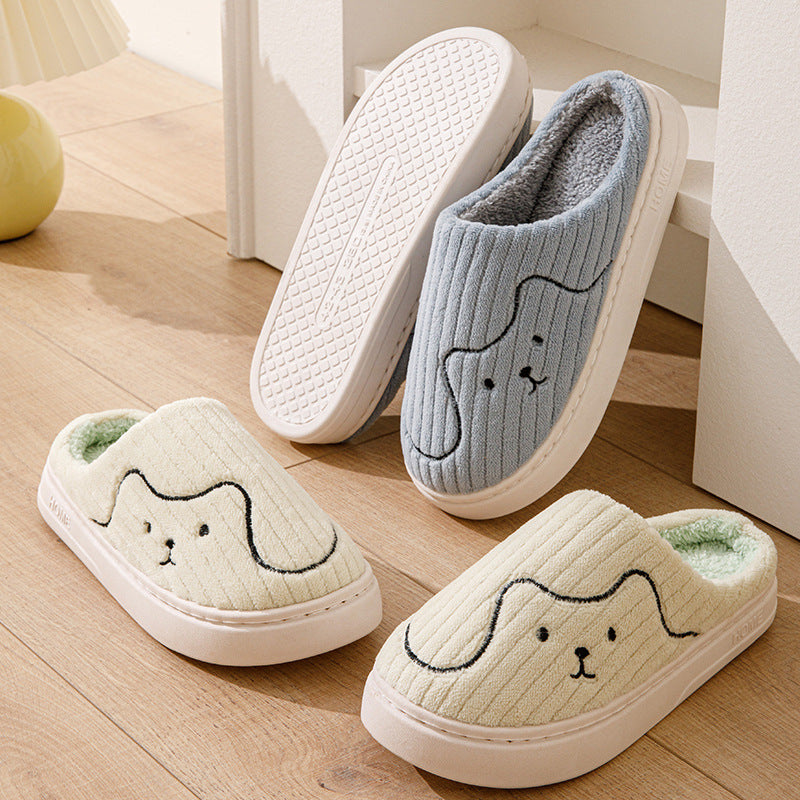 Striped Cat Non-slip Slippers